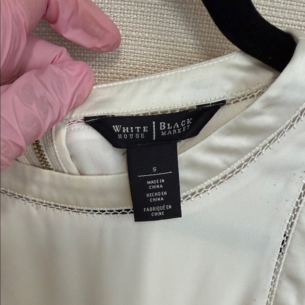 White House Black Market Ivory Sleeveless Blouse - Picture 2 of 3